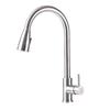BOSIBAO 304 Stainless Steel Pull-Out Kitchen Faucet