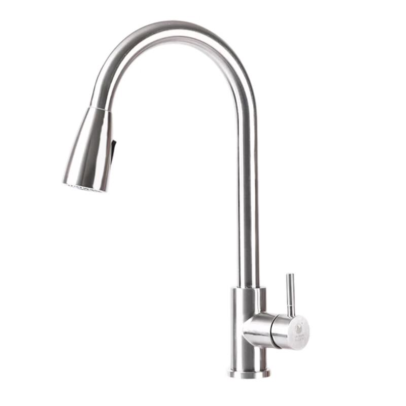 BOSIBAO 304 Stainless Steel Pull-Out Kitchen Faucet