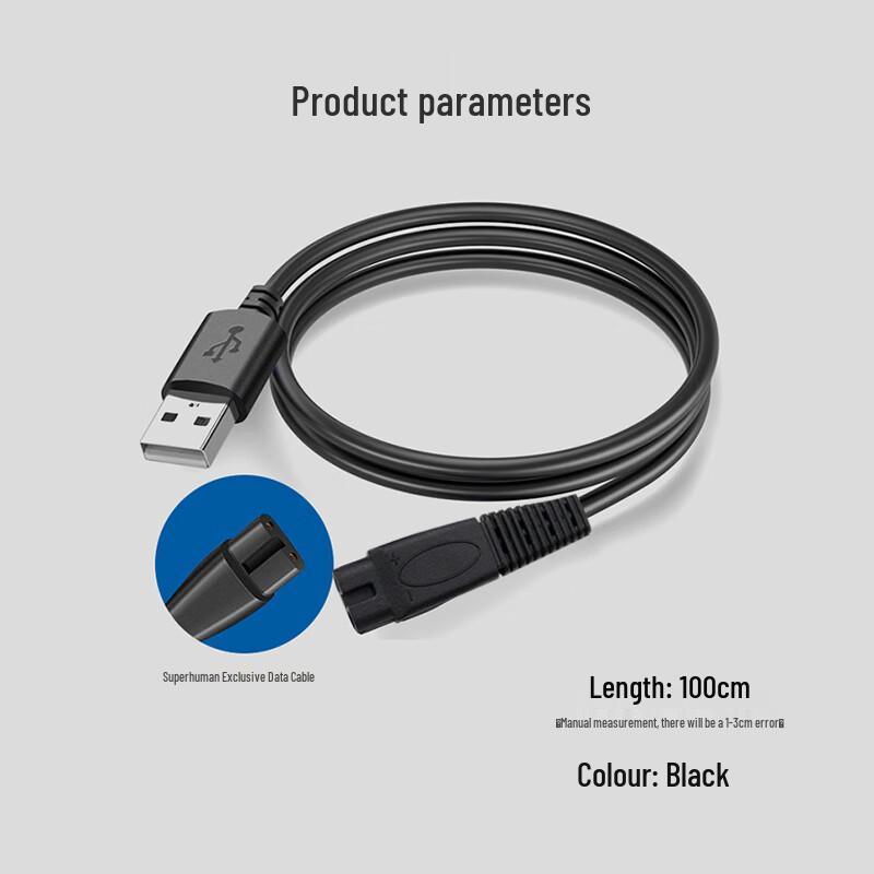 Masentek Universal USB Charging Cable for SID Supor Shavers