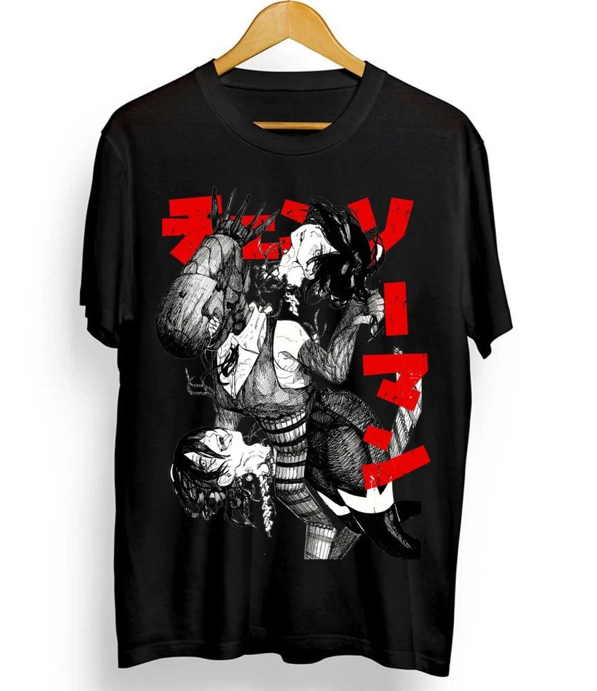 Makima Eyes Shirt Chainsaw Unisexchainsaw Unisex TShirt S