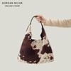 Nuova Borsa Sottobraccio Fantasia Mucca per Donne, di Nicchia, di Alta Gamma, alla Moda, Versatile, Borsa a Mano e a Spalla