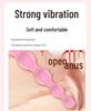 Dual Intensity Anal Beads Vibrator for Couples