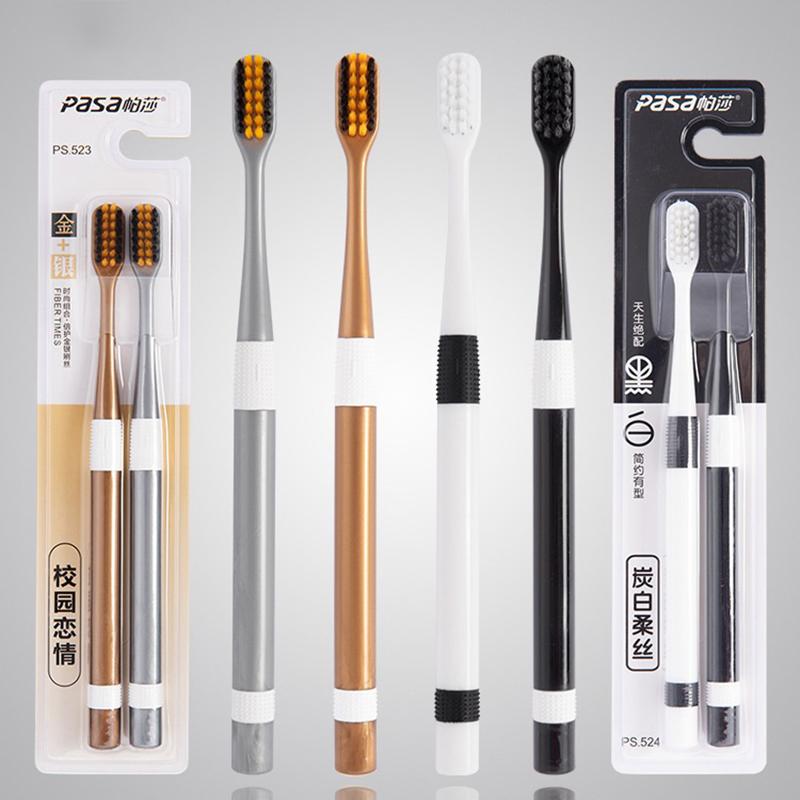 2 Pièces Brosses à Dents au Charbon de Bambou Nettoyage à Soies Douces Ultra-Fines, Ensemble Familial Couple Adulte Set de Brosses à Dents à Soies Fines