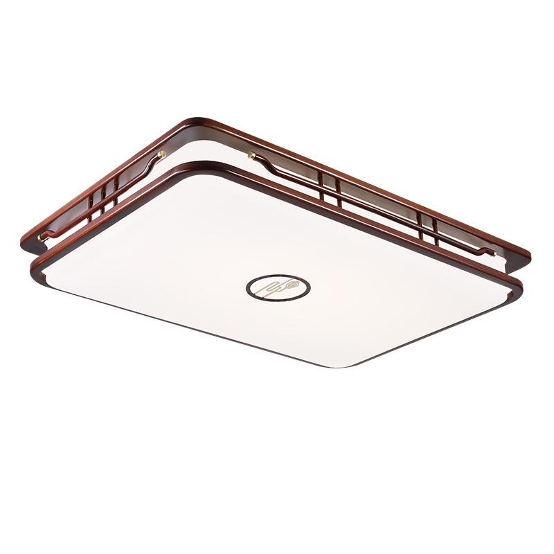 Ultra-Thin Antique Chinese Style Ceiling Light - Solid Wood Rectangular Fixture for Living Room, Restaurant, Bedroom