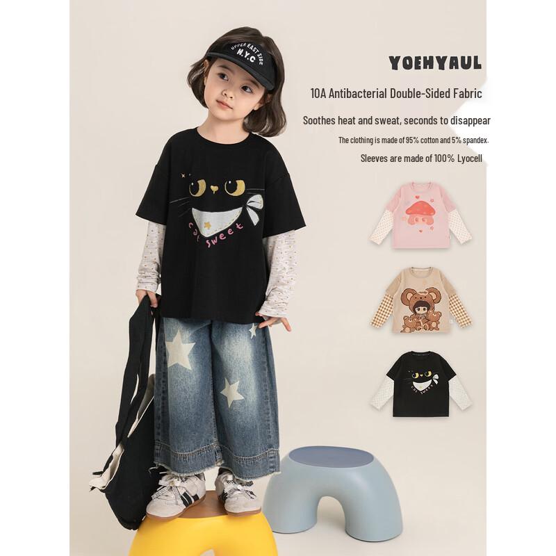 Youyou Girls Cartoon Faux Two-Piece Summer T-Shirt 100 cm