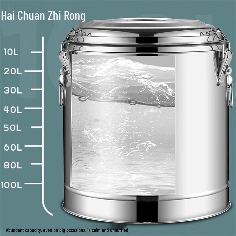 Huihuang 201 Stainless Steel Commercial Insulated Food Container