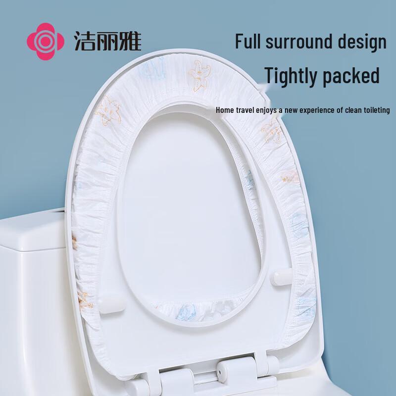 Grace Disposable Travel & Hygiene Essentials