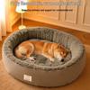 All-Season Warm Pet Bed for Medium To Large Dogs and Cats