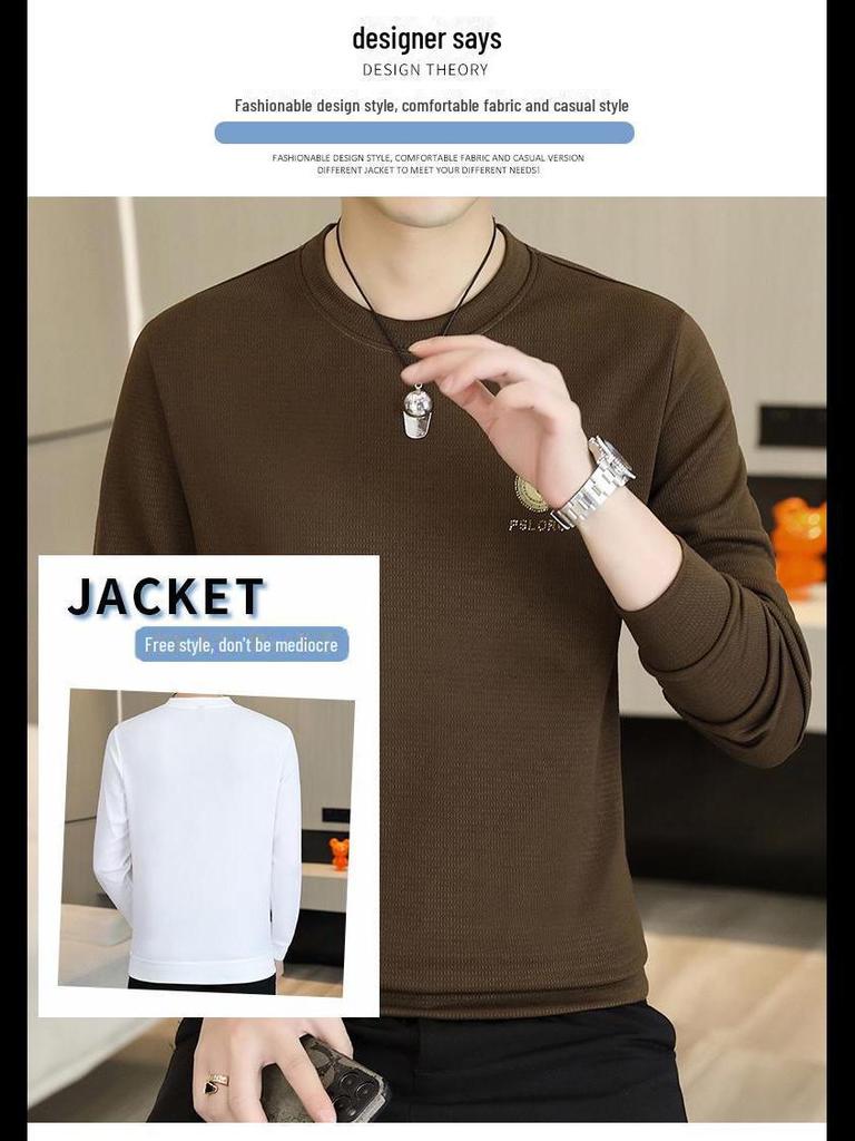 Men's Velvet Slim-Fit Long-Sleeve Sweatshirt for Spring & Autumn