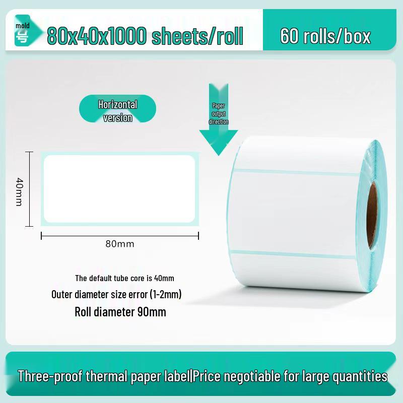 100x150 Self-Adhesive Thermal Paper Labels for Logistics