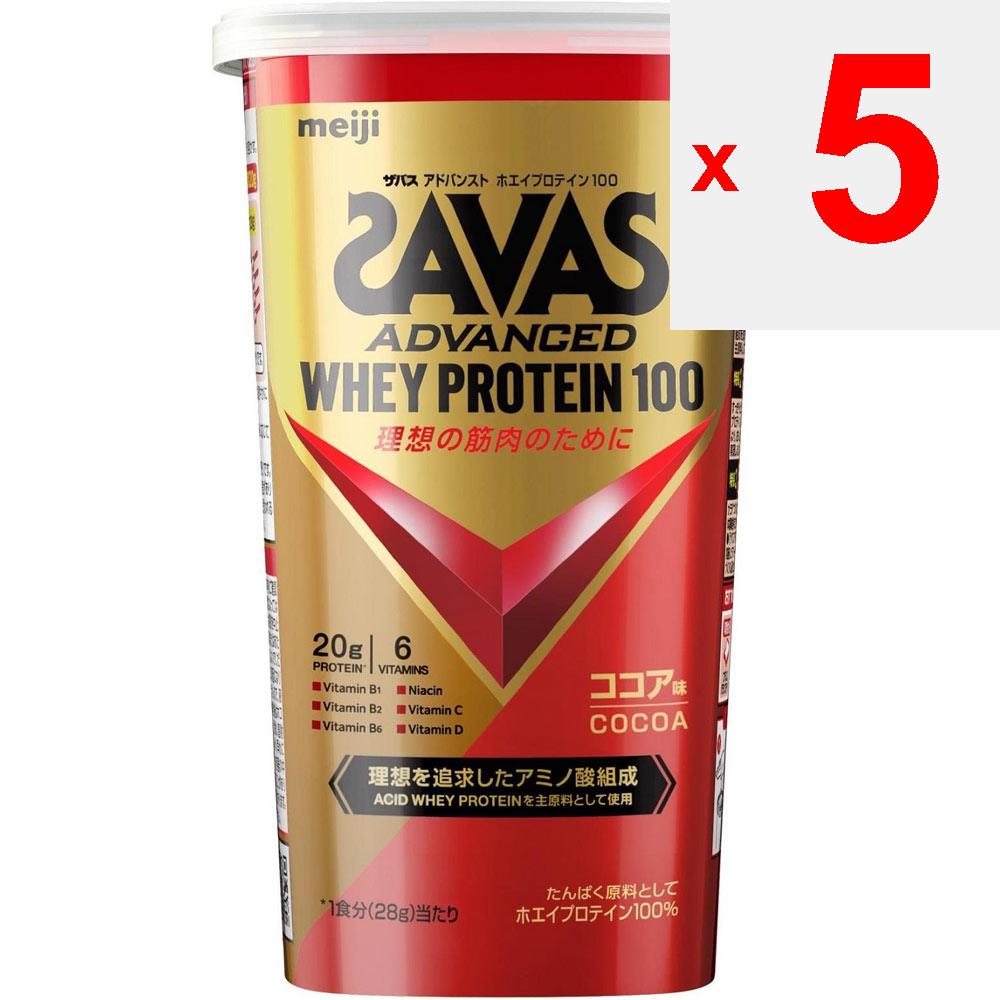 MEIJI Zavas Advanced Whey Protein 100 Kakaogeschmack 280g ZABAS ZABAS