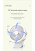 Portable Rechargeable Desktop Clip Fan for Office or Dorm 