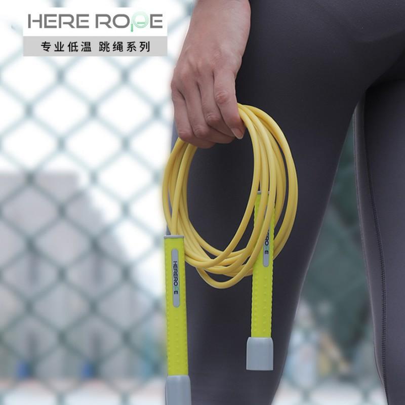 HereRope 5mm Cold-Resistant Jump Rope P50C Fitness Training ABS Handle Lightweight Speed In Multiple Colors