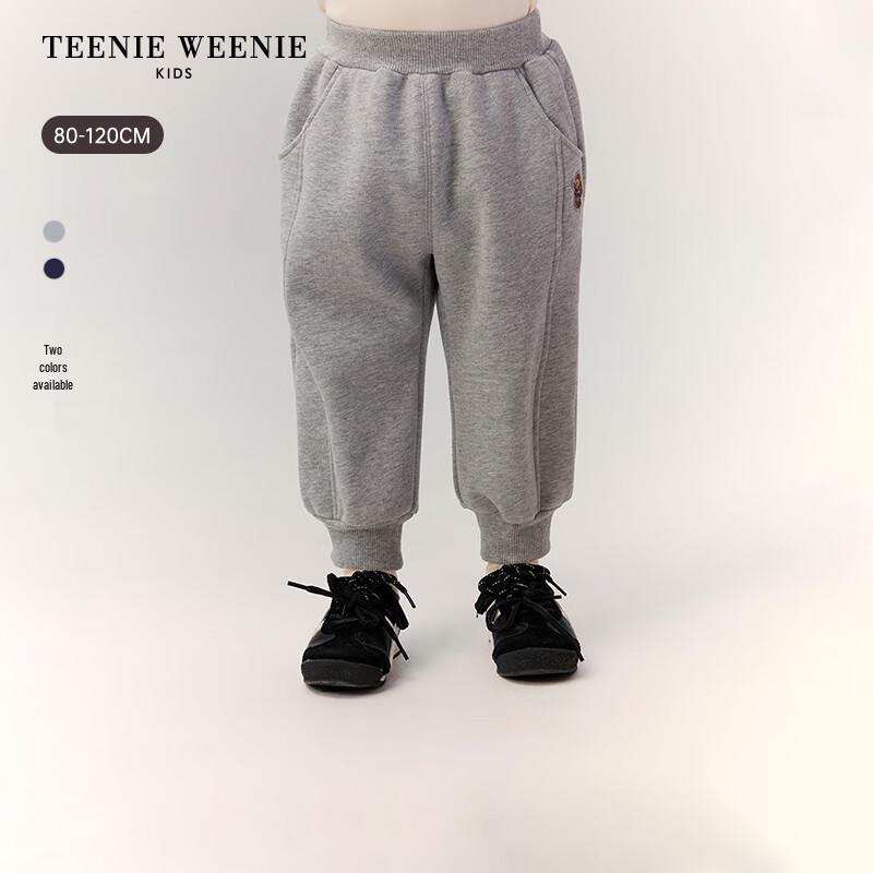 Мальчиковые утепленные спортивные штаны Teenie Weenie Kids с манжетами 90 темно-синий