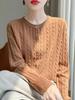 Women's Classic Cable Knit Cardigan: Old Money Style, Solid Color, Long Sleeve, Round Neck