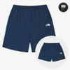 The North Face Ns6nr06k White Label Ira Shorts Navy