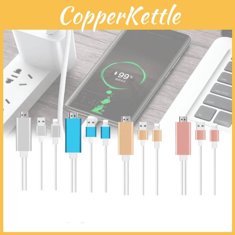 Lightning Hdmi Adapter Cable Mobile Phone 18m Copper Conductor Line Data
