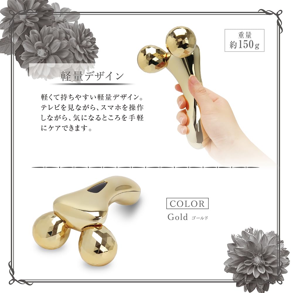 Macross Handy Handy Up Roller, Lineage, Beauty, Facial, Body, W10 x D5.5 x H15.5cm, GD MCZ-216