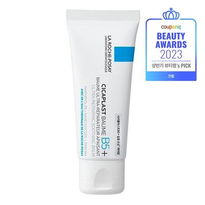 La Roche-Posay NEW Cicaplast Balm B5+ Cream Korea Cosmetics