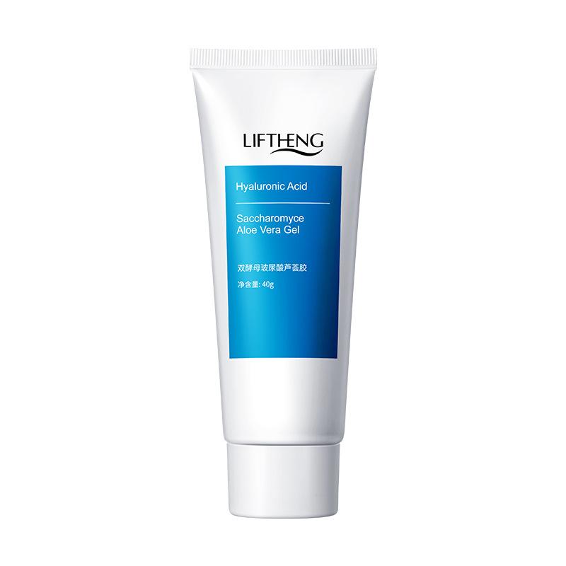 Buy Double Yeast Hyaluronic Acid Aloe Vera Gel Hydrating Moisturizing