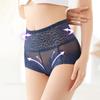 Women Slimming Underwear Knickers Briefs Seamless High Waist Transparent Mesh Girdle Waist Lace Panties Sexy