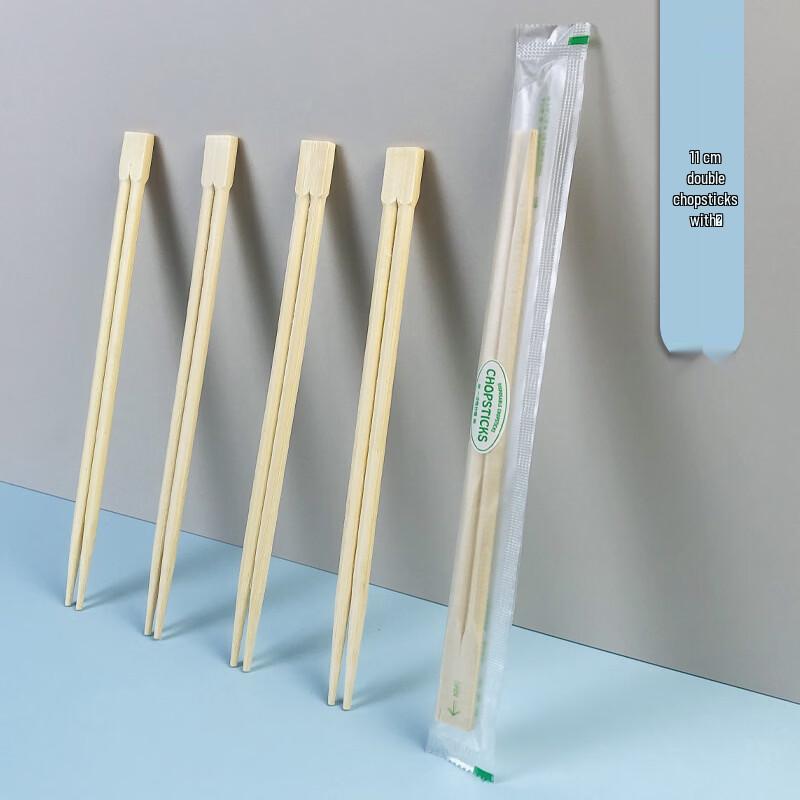 Individually Wrapped Disposable Bamboo Chopsticks