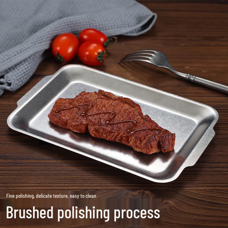 ZISIZ Retro Japanese Stainless Steel Rectangular Serving Plate
