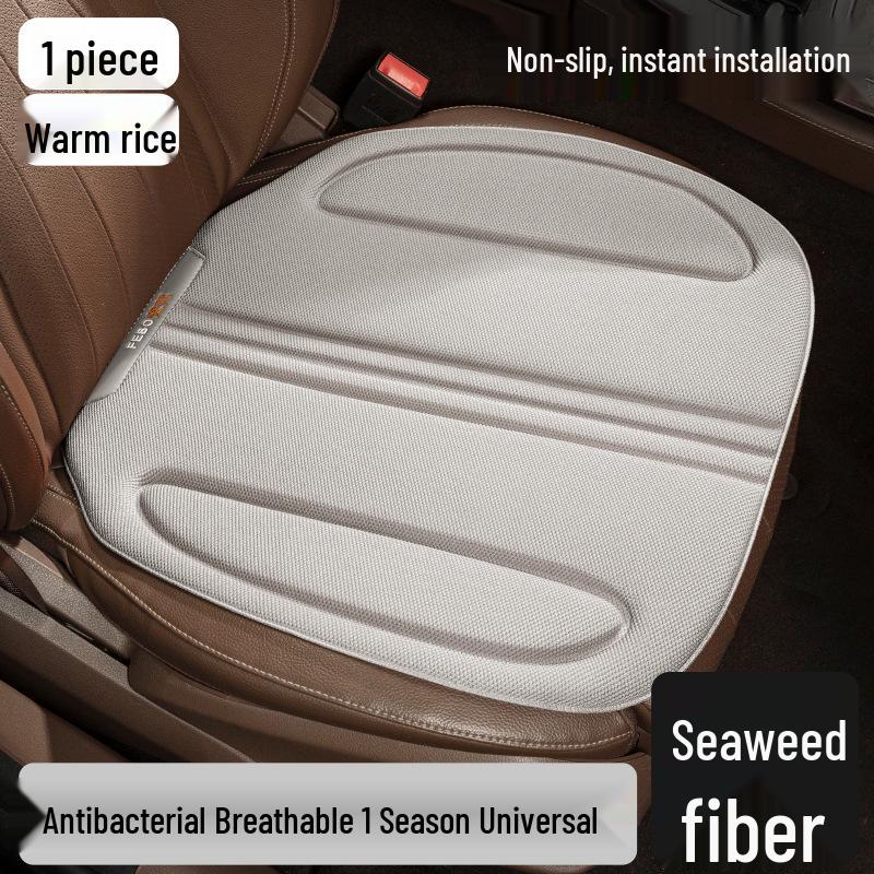 

Volcano Red All-Season Universal Car Seat Cushion for BMW: 3 Series GT, 4 Series, X4, X5, 5 Series, 525li, X1, X3.