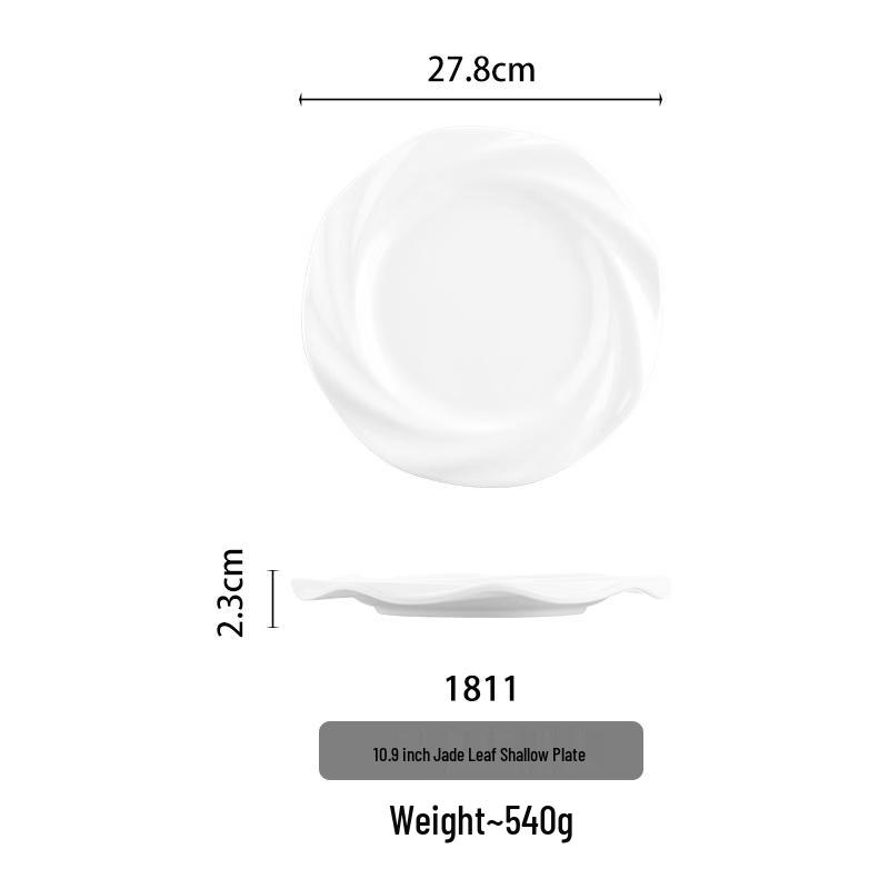 Hantun White Melamine Round Shallow Plate