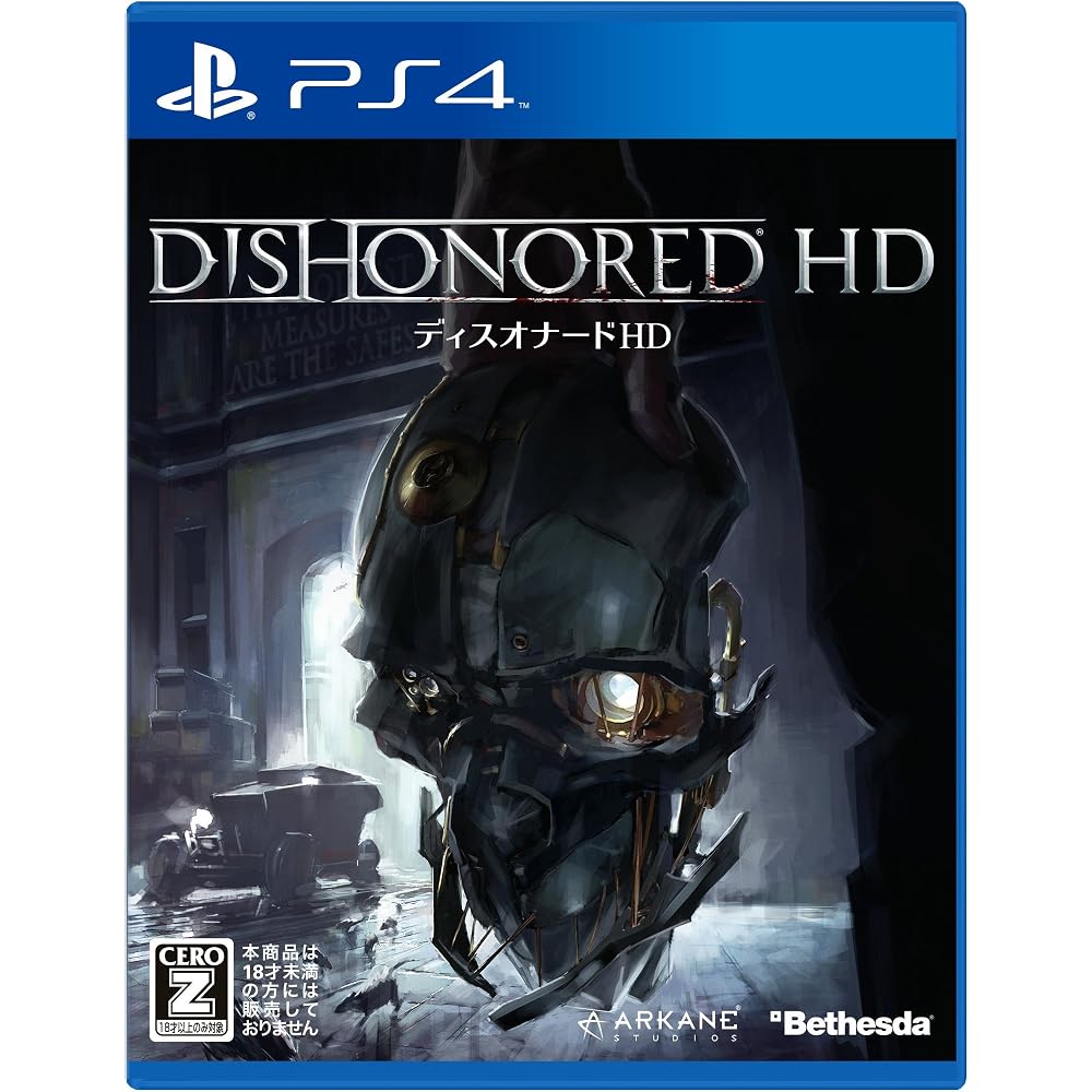 Dishonored HD - PS4