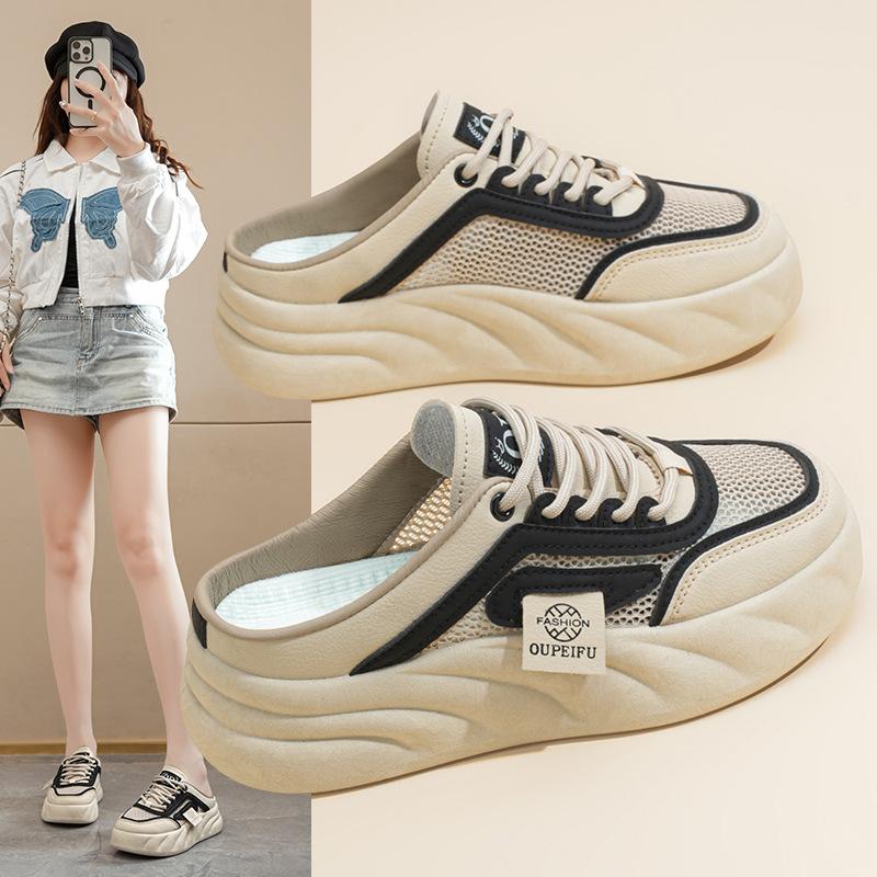 Summer Women's Shoes New One-pedal Sandals Women's Outer Wear Cloth Shoes Korean Version Versatile Little White Shoes Net Shoes Hollow Half Slippers