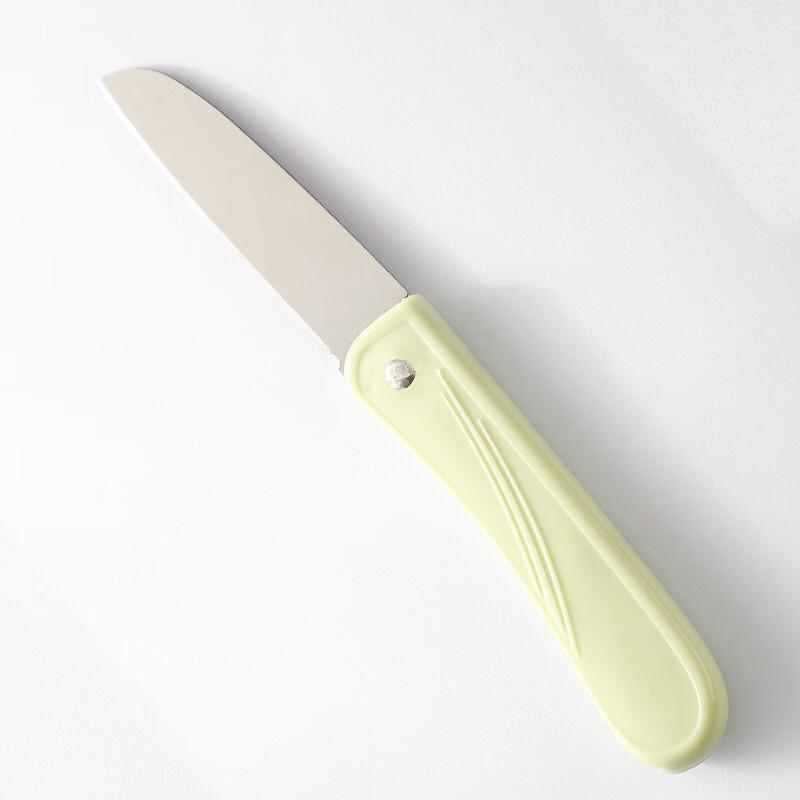 Abay Portable Stainless Steel Fruit Peeler Knife