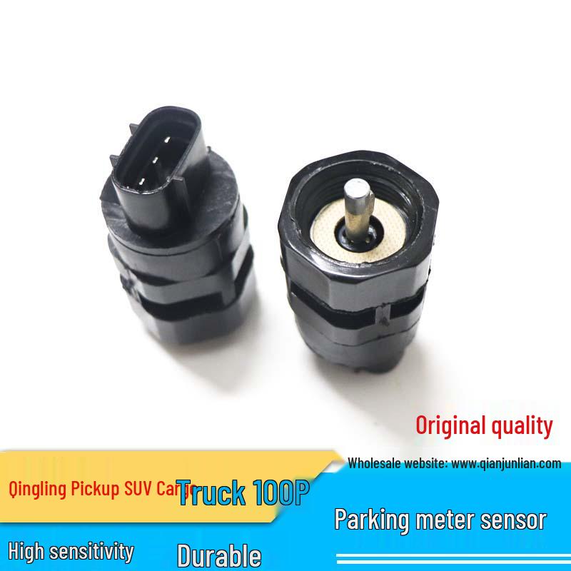 Qingling Pickup Arena 100P Light Truck Speedometer Sensor
