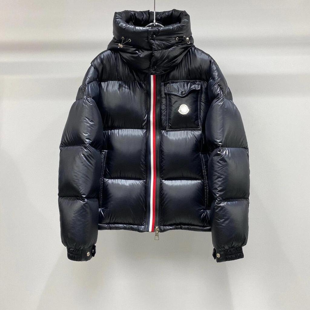 Veste doudoune unisexe Mengjia Maya à rayures colorées - Coupe-vent, résistante au froid, vêtement d'hiver tendance