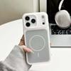New two-color jelly magnetic suction for iPhone17ProMAX mobile phone case Apple 16 matte skin protective case