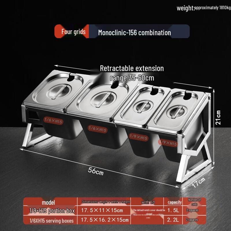 Jingbaodi Stainless Steel Compartment Food Pan