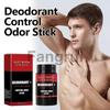 For East Moon Mens Care Stick For Armpit Odor Refreshing Longlasting Portable Body
