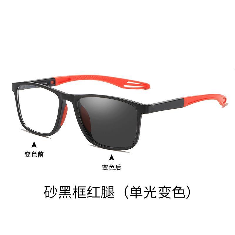 Sensitive Reading Glasses High Definition Reading Glasses Flower Glasses Far Discoloration Focus Anti-Aging Flower Near Presbyopia Light Change