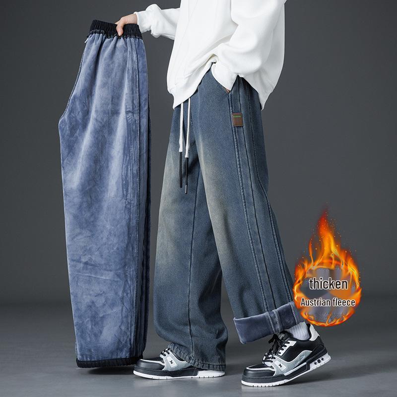 Fleece-Lined Thickened Plus Size Men's Loose Wide-Leg Jeans - Trendy Brand Straight Leg Long Pants for Men and Women