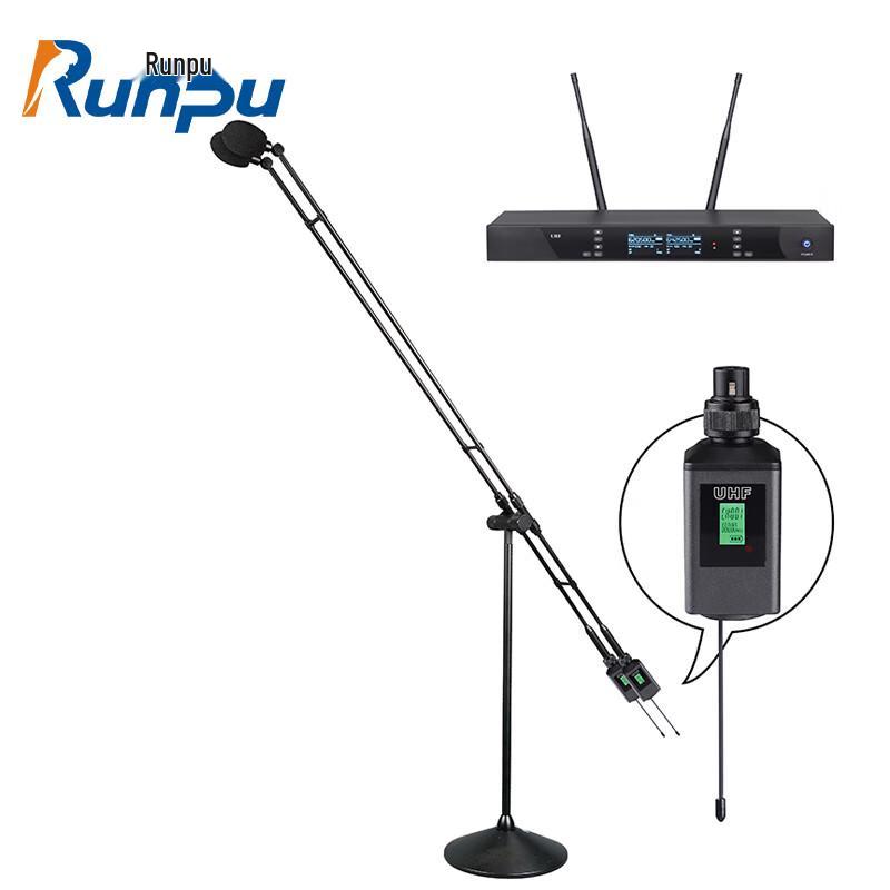 Runpu Professional Audio-Video & Conference Solutions (CN version)