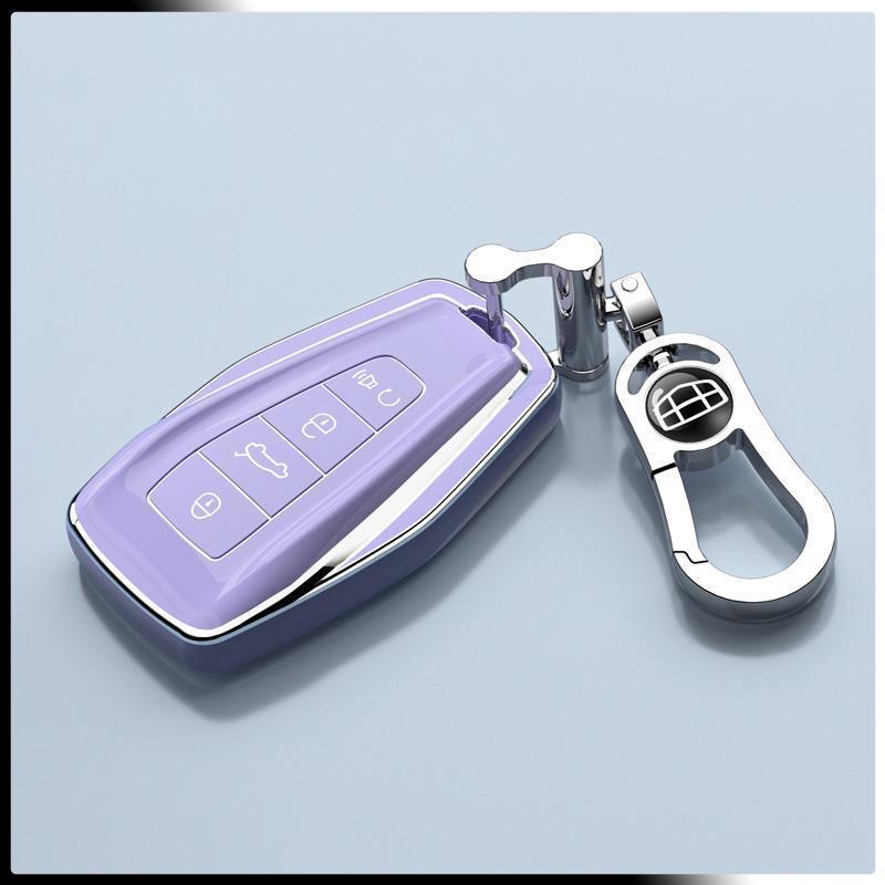 New Geely ICON Chocolate Key Cover for 1.5T 19-23 Male/Female Edition Car Buckle