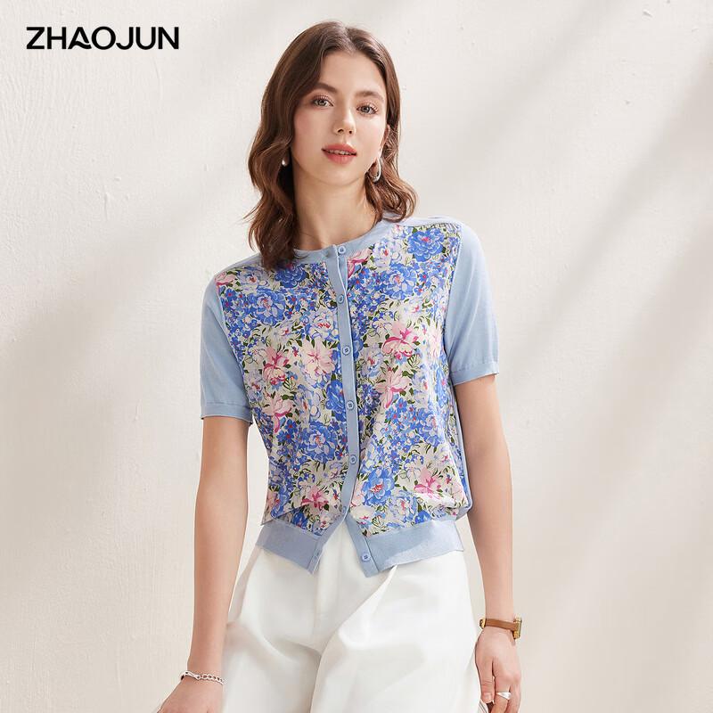 Zhaojun Women's Silk Blend Floral Print Short Sleeve Cardigan