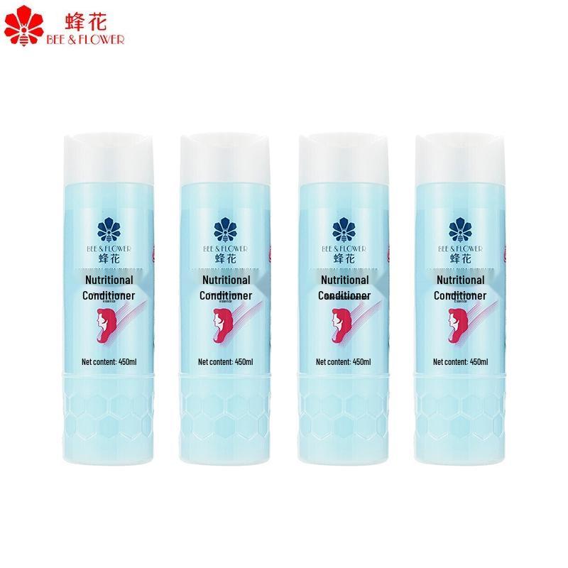 Fenghua Silk Protein Hair Conditioner 4-Pack