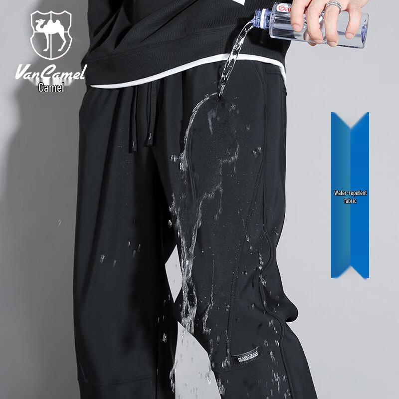 VANCAMEL Men s Outdoor Windproof Waterproof Pants 8XL