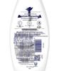 Dove Cherry Blossom Nourishing Shower Milk