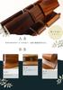 Nefelibata Wooden Watch Stand, Holds 2 Watches, Stylish Watch Case Display Stand, B-B Solid Wood, Gift Stand, Display Stand with Stopper (A-B Natural