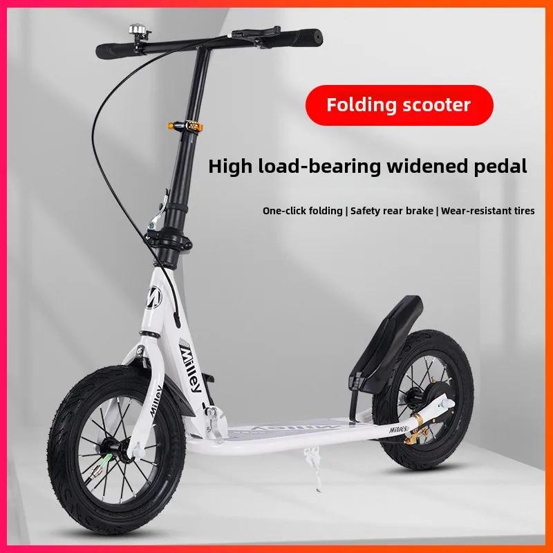 High Stand Adult Scooter for 6-18 Year Olds Foldable Pedal Bicycle for Children Youth City Scooter Bicycle for Boy & Girl Kids