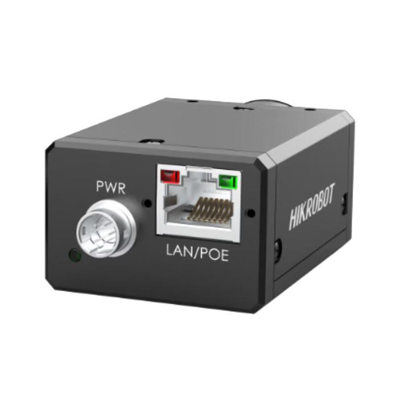 HIKROBOT MV-CH250-90GM 25MP Industrial Area Scan Camera