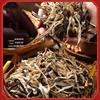 Yanbian Style Preserved Eggplant with Dried Chili