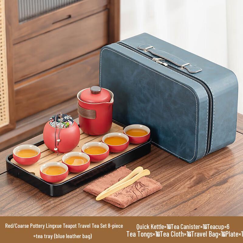 

Chaxun Lingxue Coarse Pottery Tea Set